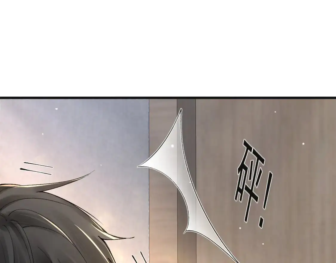 针锋对决小说免费阅读未删减版笔趣阁漫画,第37话 不戴眼镜的顾总1图