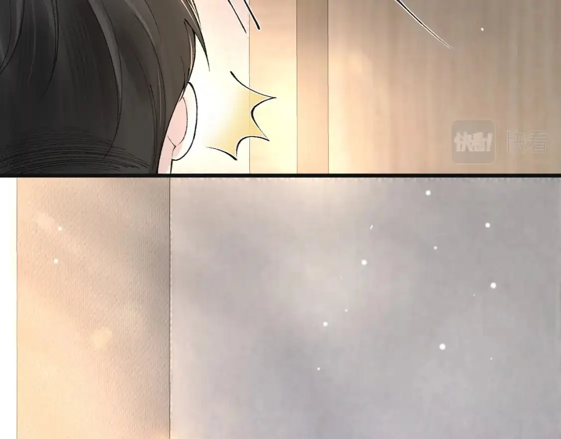 针锋对决小说免费阅读未删减版笔趣阁漫画,第37话 不戴眼镜的顾总2图