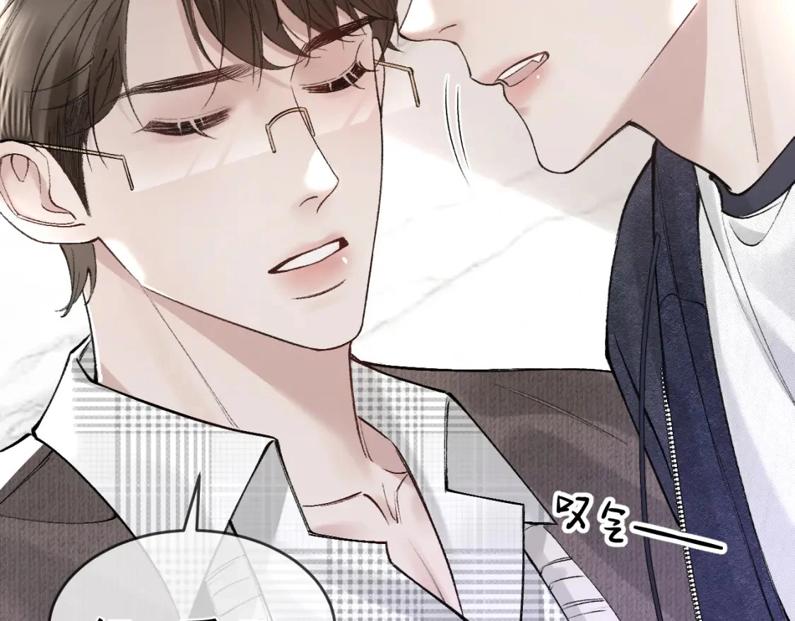 针锋对决小说免费阅读未删减版笔趣阁漫画,第33话 顾总电脑里的照片2图
