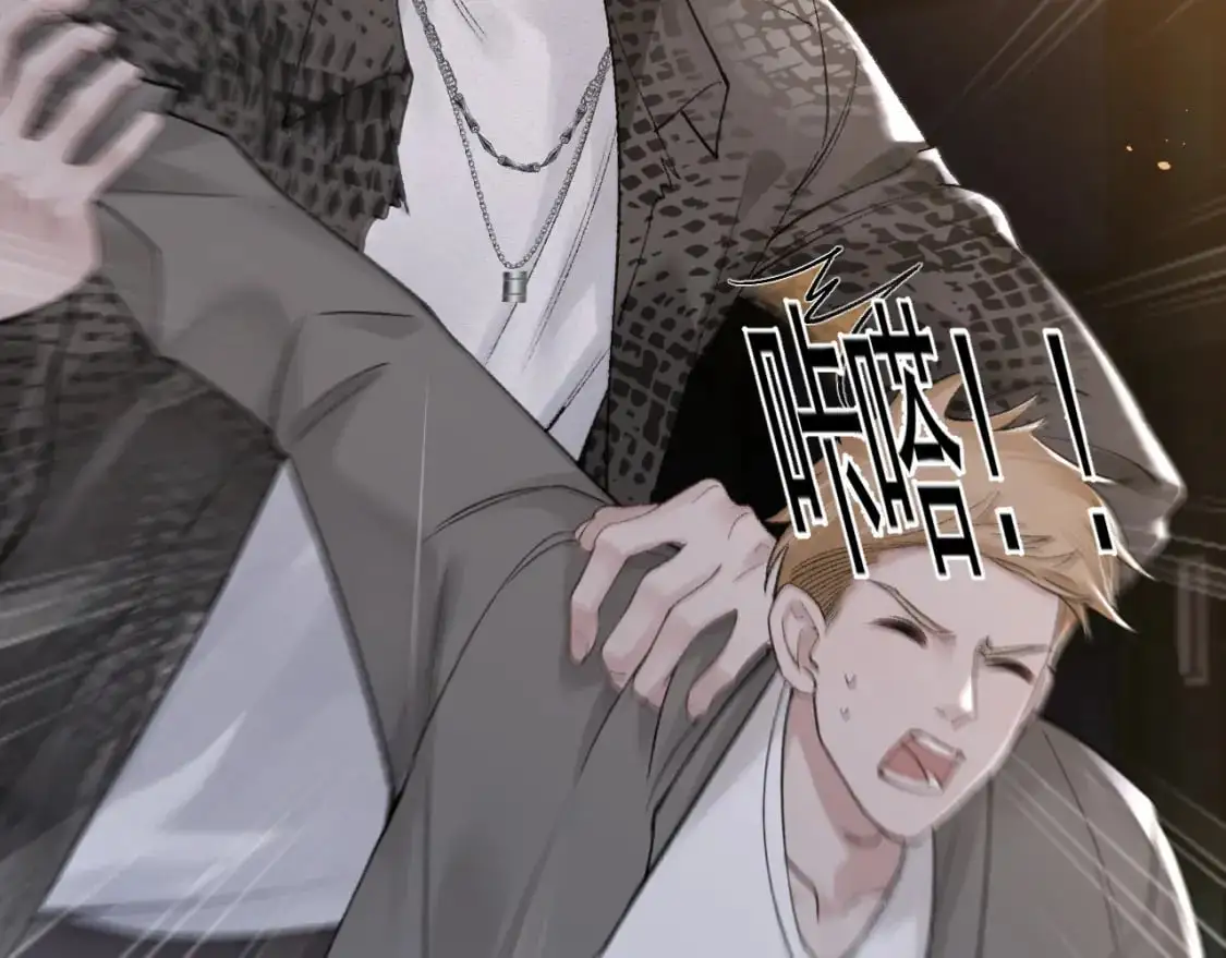 针锋对决水千丞全文免费阅读无删减笔趣阁漫画,第56话 一个都不会落下1图