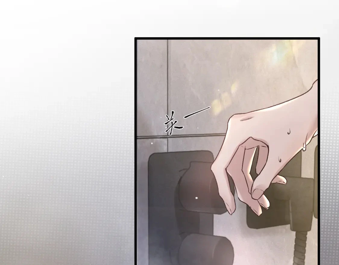 针锋对决小说免费阅读未删减版笔趣阁漫画,第41话 你到底看不上我哪点1图