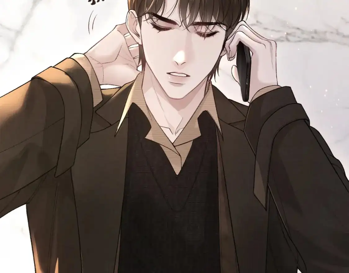 针锋对决小说免费阅读未删减版笔趣阁漫画,第43话 和你说话真费劲2图
