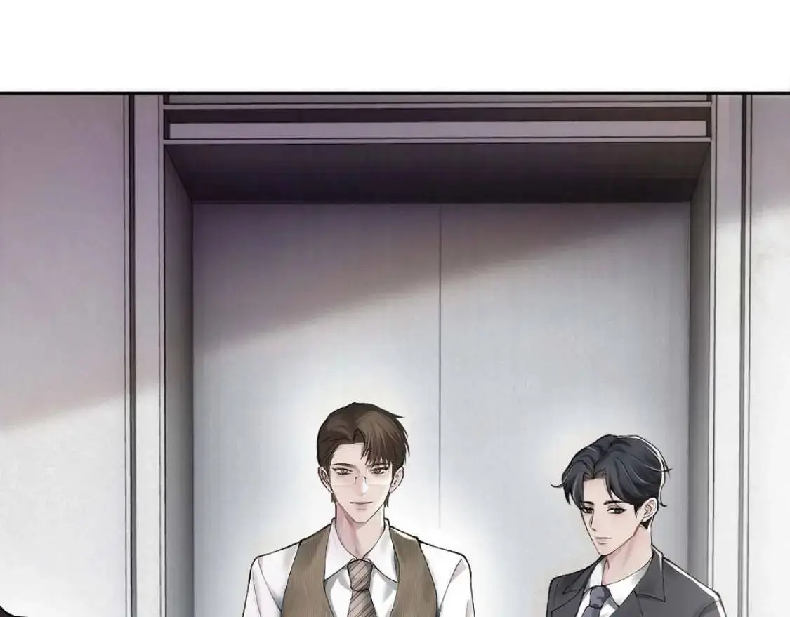 针锋对决广播剧全集漫画,第1话 针锋对决2图