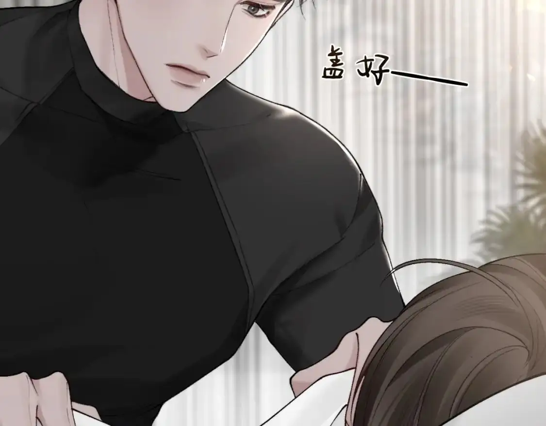 针锋对决小说免费阅读未删减版笔趣阁漫画,第19话 这不是那个摄像头嘛？2图
