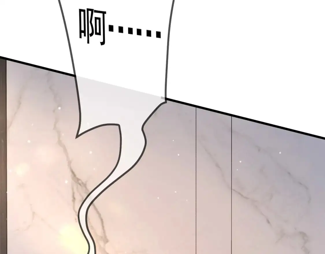 针锋对决by水千丞无删减漫画,第39话 没想到他效率还挺高2图