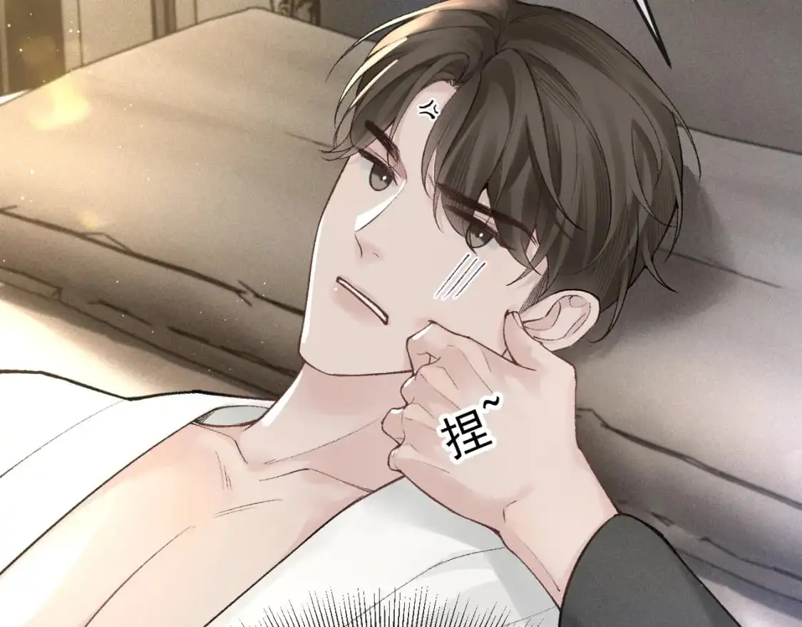 针锋对决by水千丞无删减漫画,第52话 你只能有我1图