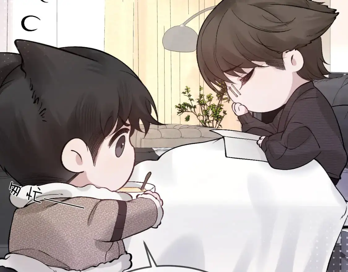 针锋对决小说免费阅读未删减版笔趣阁漫画,番外 顾总感冒了1图