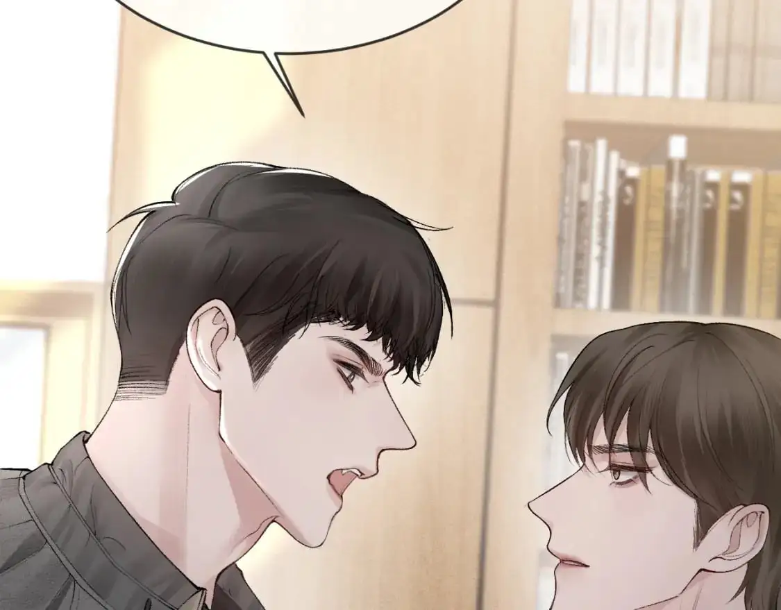 针锋对决小说免费阅读未删减版笔趣阁漫画,第21话 亲昵过后1图