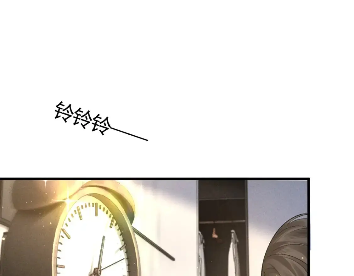针锋对决by水千丞无删减漫画,第52话 你只能有我1图