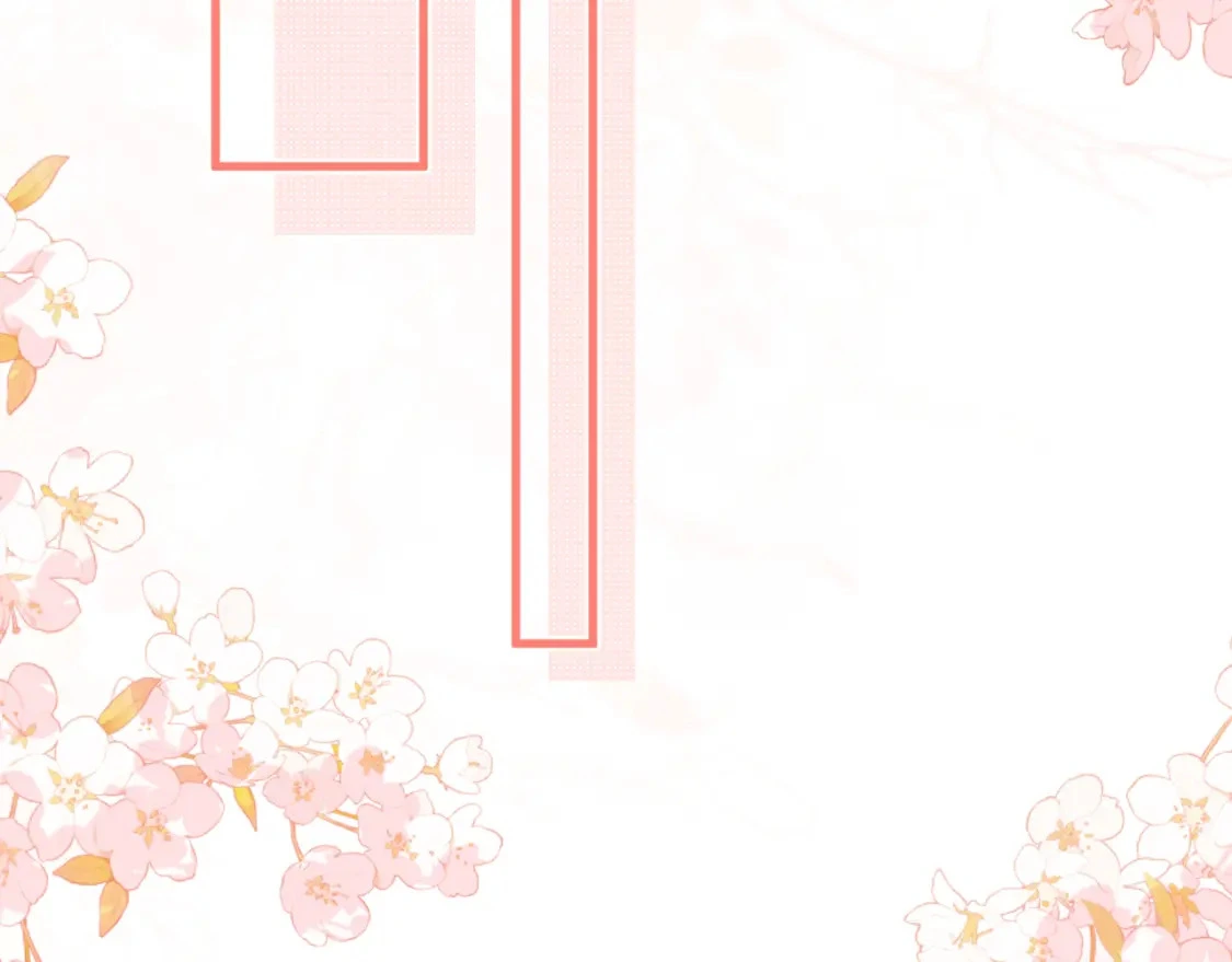 针锋对决小说免费阅读未删减版笔趣阁漫画,第53话 最好的我们1图