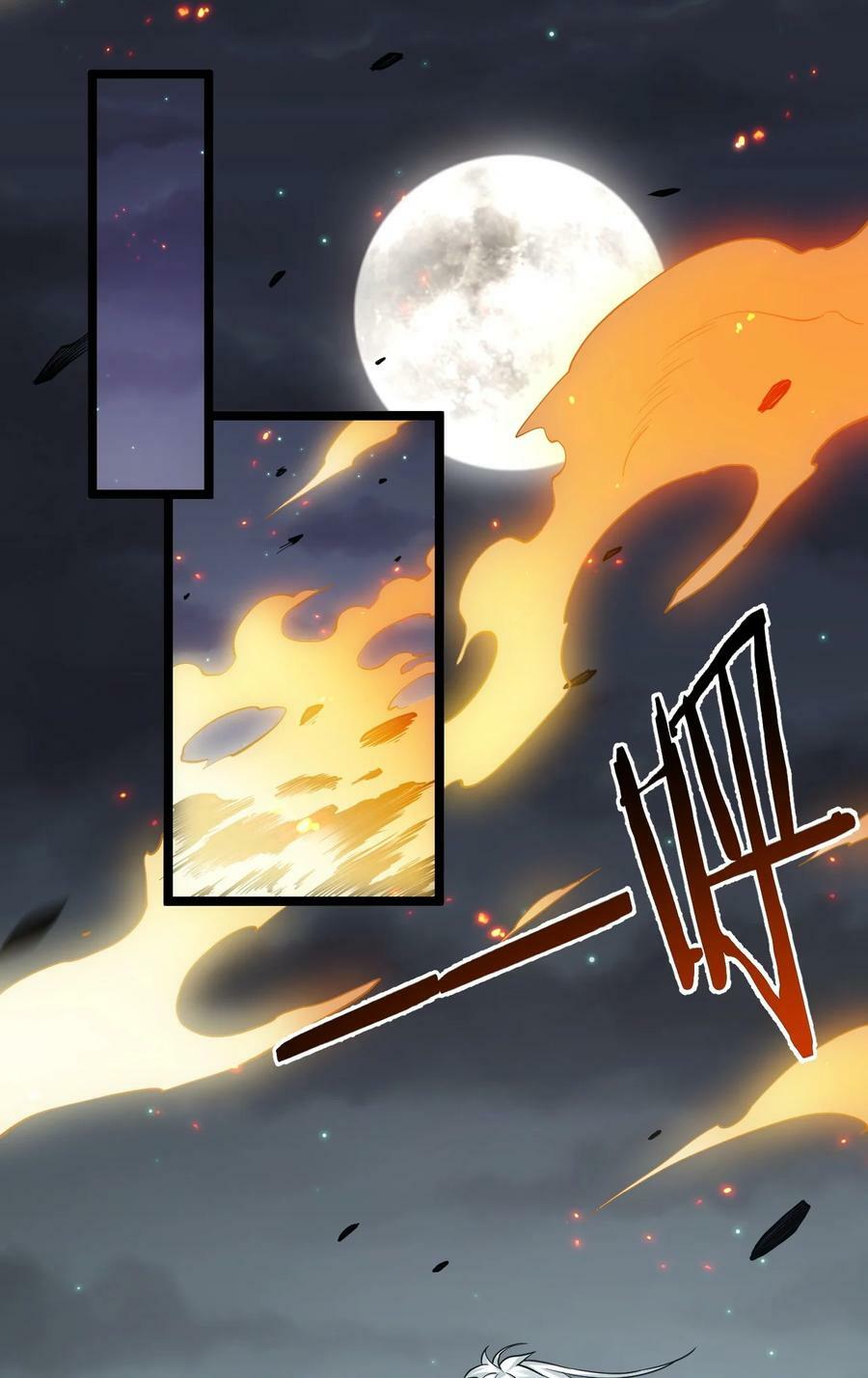 好徒儿你就饶了为师伐漫画免费阅读下拉漫画,159 你这疯婆子哭什么啊？1图