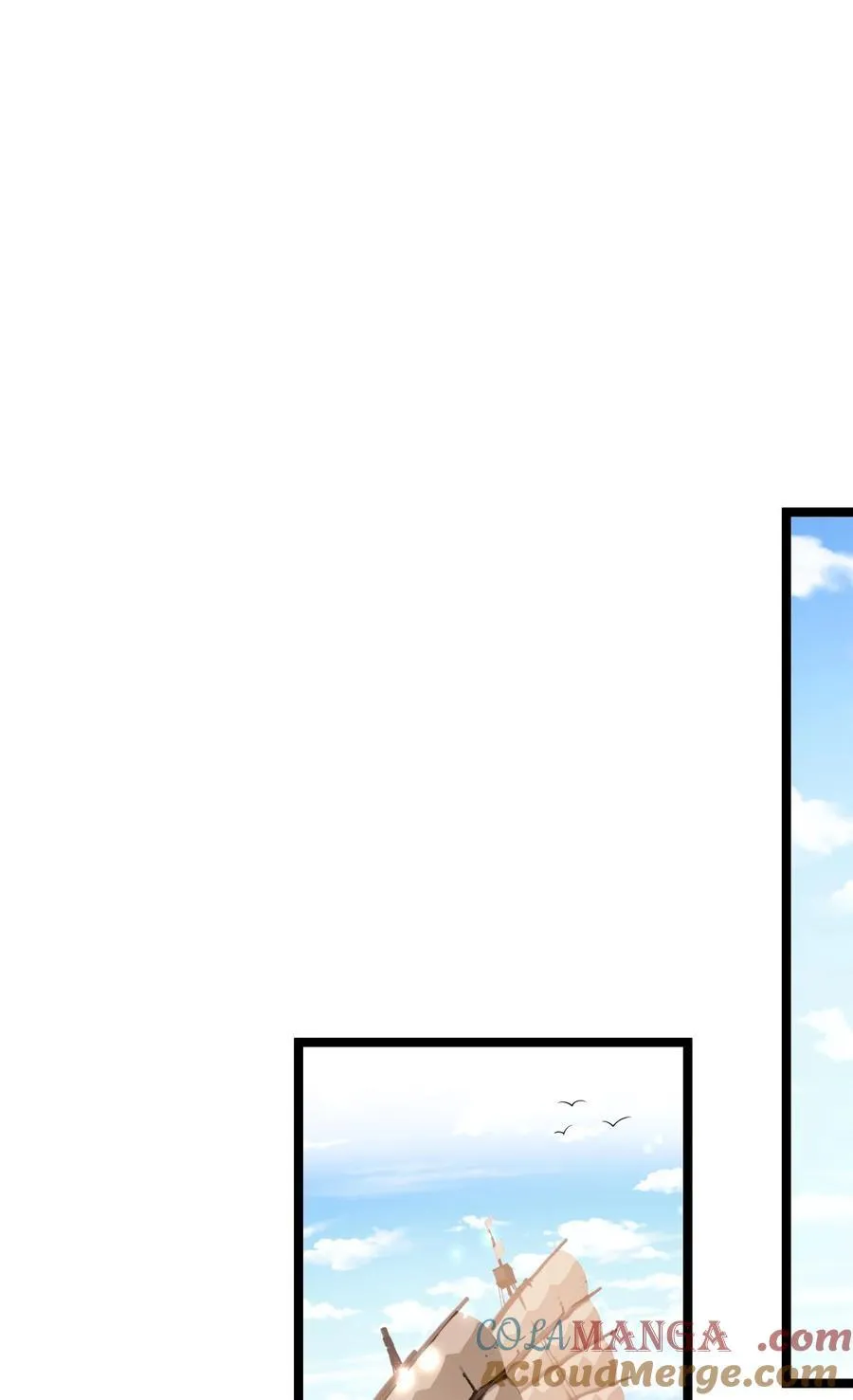 好徒儿你就饶了为师伐漫画免费阅读下拉漫画,229 九狱府君2图