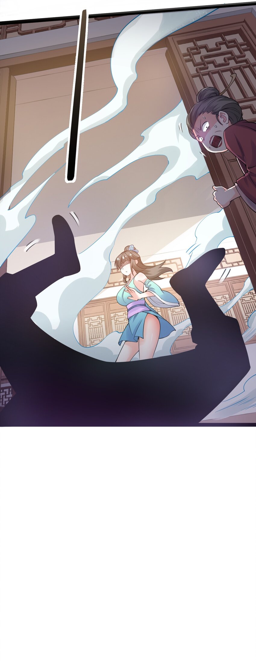 好徒儿你就饶了为师伐漫画免费阅读下拉漫画,45 竟…献身报答？！2图