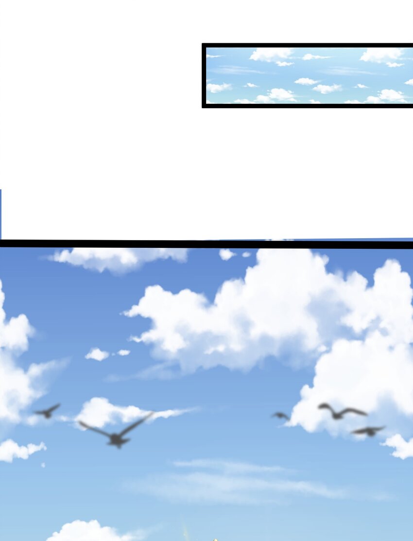 好徒儿你就饶了为师伐漫画免费阅读下拉漫画,3 这个道服好羞人1图