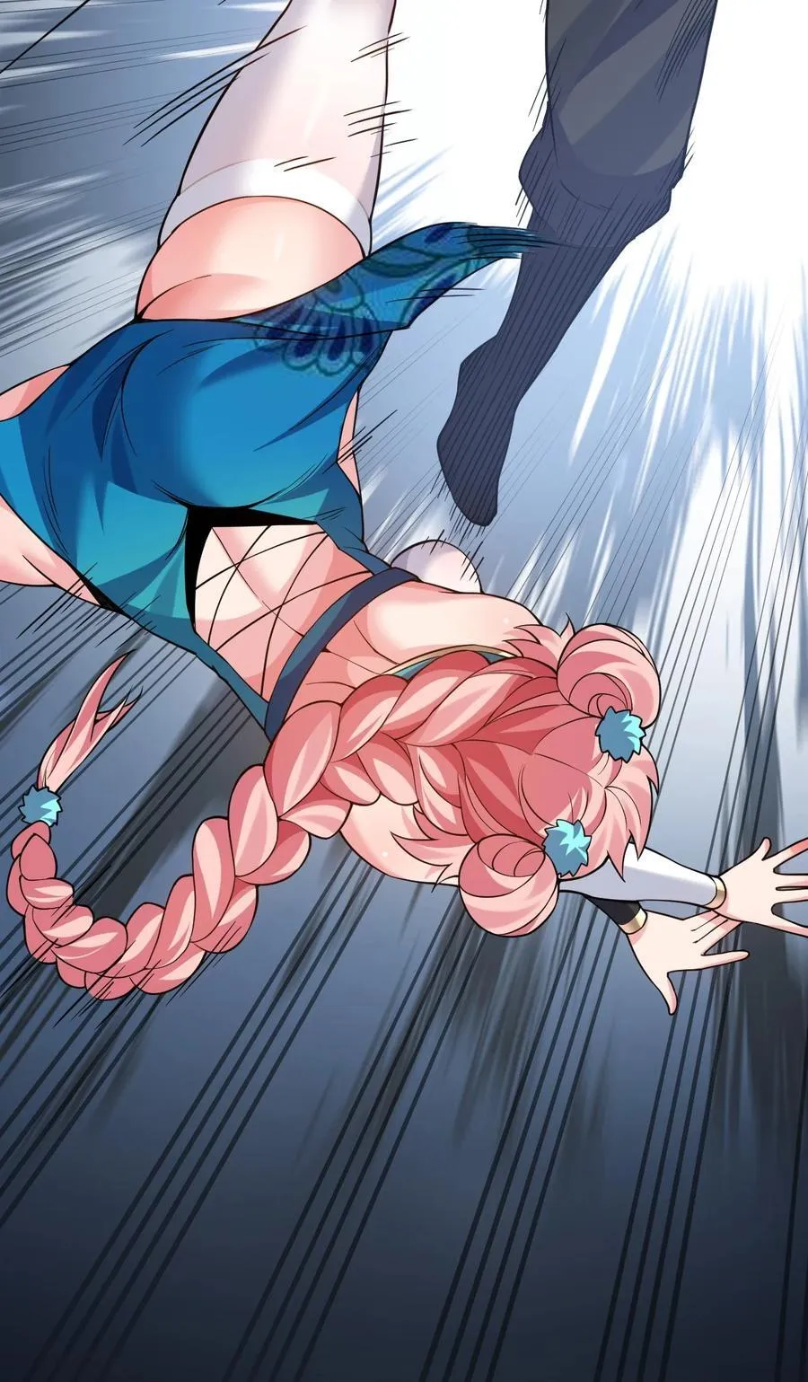 好徒儿你就饶了为师伐漫画免费阅读下拉漫画,233 无论怎么看 我都比较大嘛~2图