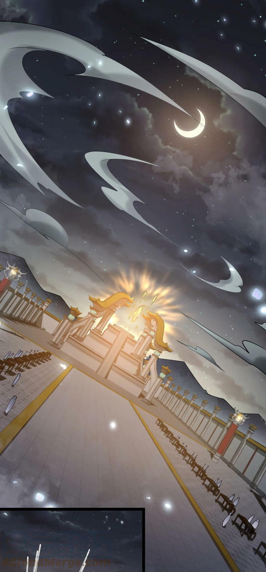 好徒儿你就饶了为师伐漫画免费阅读下拉漫画,150 永宁的生父？！1图