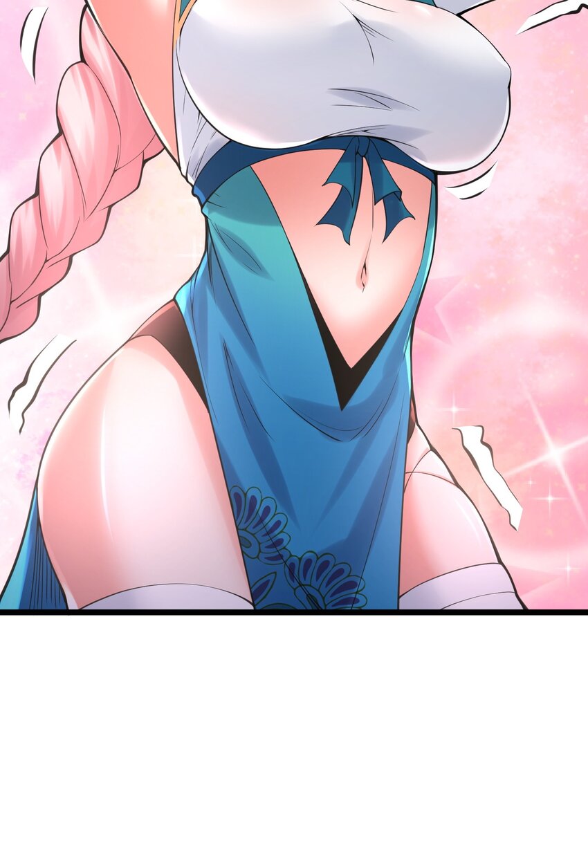 好徒儿你就饶了为师伐漫画免费阅读下拉漫画,65 终于要见到大好春光啦！2图