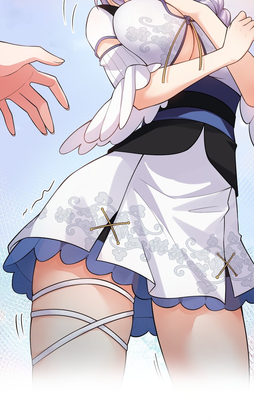 好徒儿你就饶了为师伐漫画免费阅读下拉漫画,127 你们两个别打啦！1图