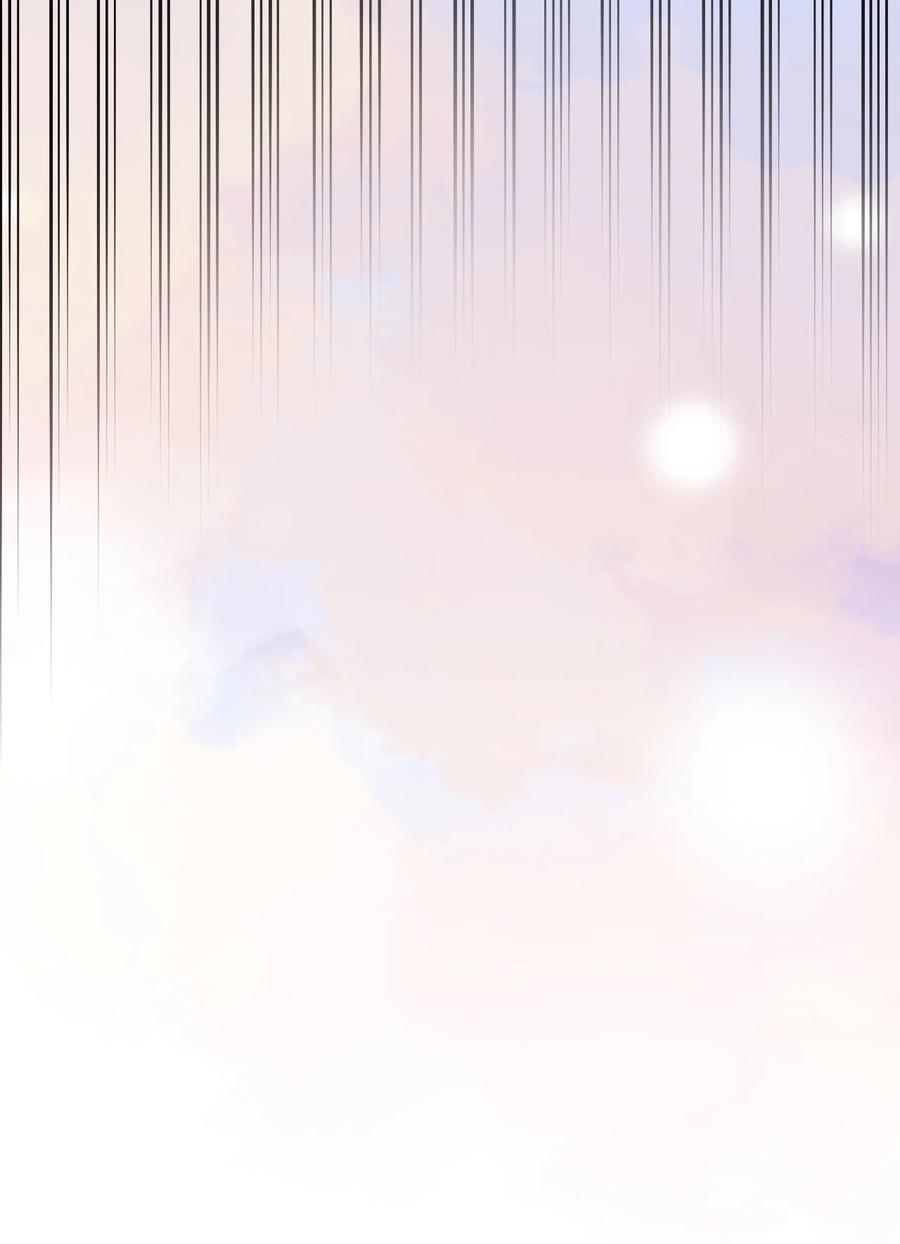 好徒儿你就饶了为师伐漫画免费阅读下拉漫画,190 我还要当你的妃子哦！2图