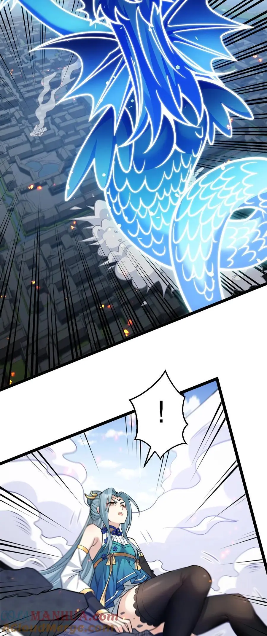 好徒儿你就饶了为师伐漫画免费阅读下拉漫画,199 怎么会有一根…？！1图