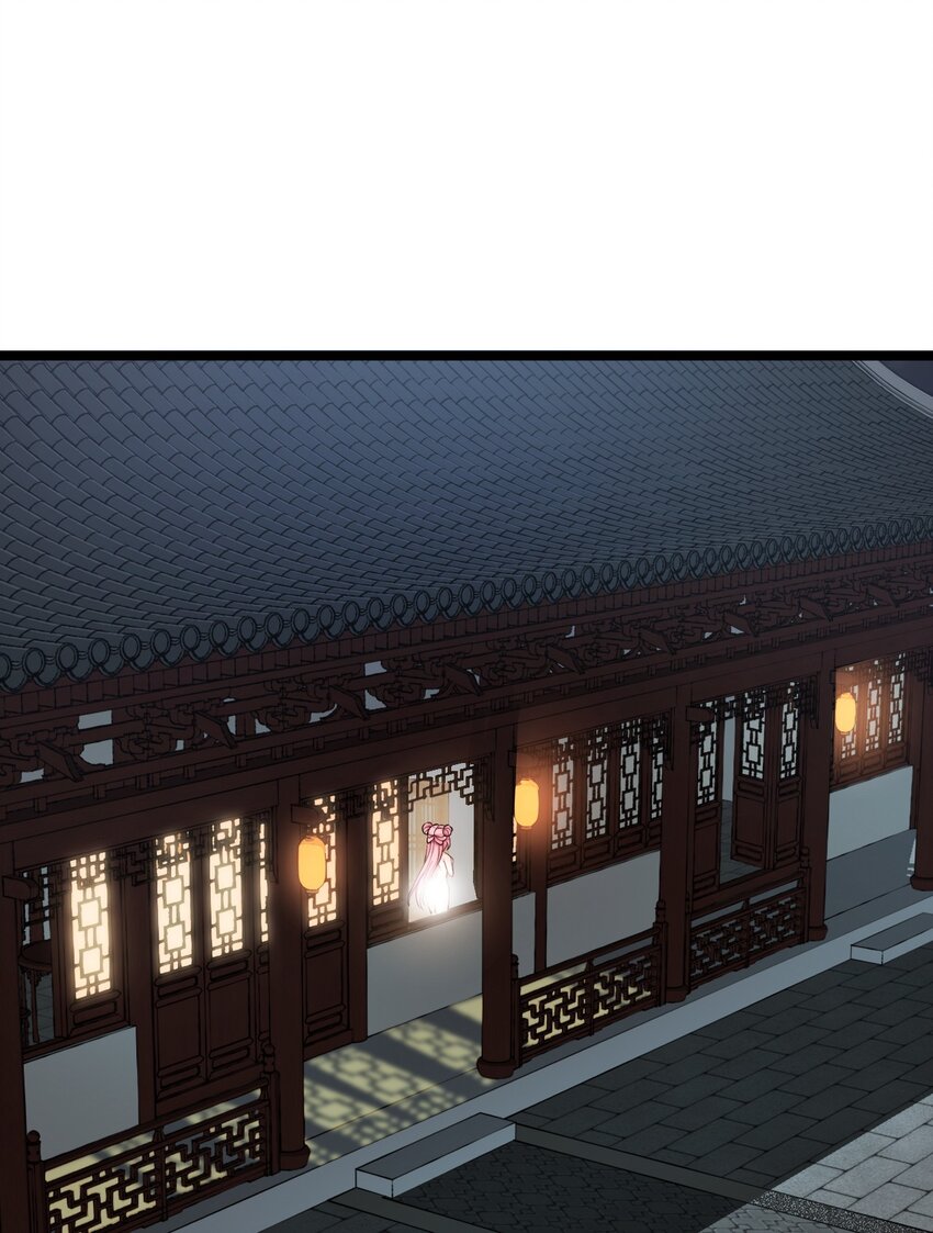 好徒儿你就饶了为师伐漫画免费阅读下拉漫画,1 家有徒儿初养成1图