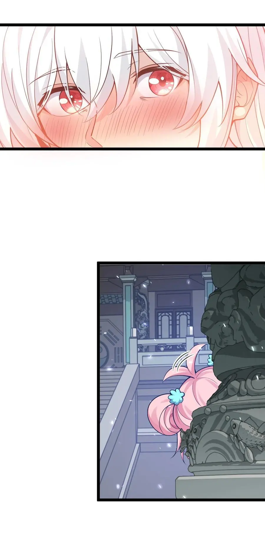 好徒儿你就饶了为师伐漫画免费阅读下拉漫画,204 我会一直等你回来。2图