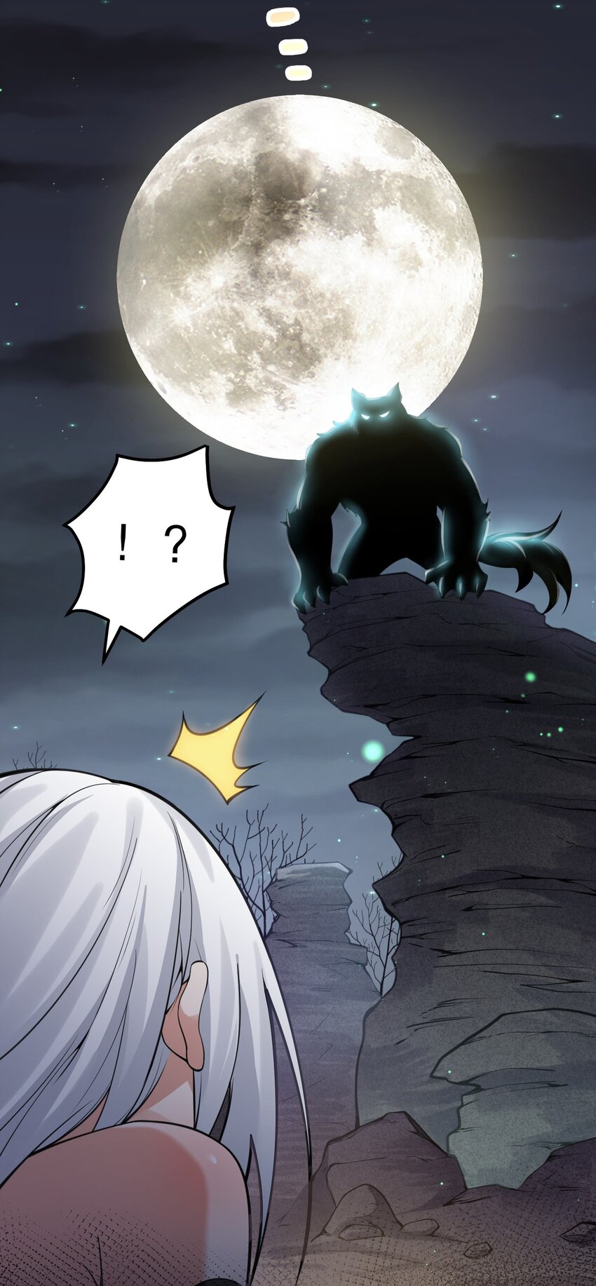 好徒儿你就饶了为师伐漫画免费阅读下拉漫画,69 确认过眼神，是中二病晚期!2图