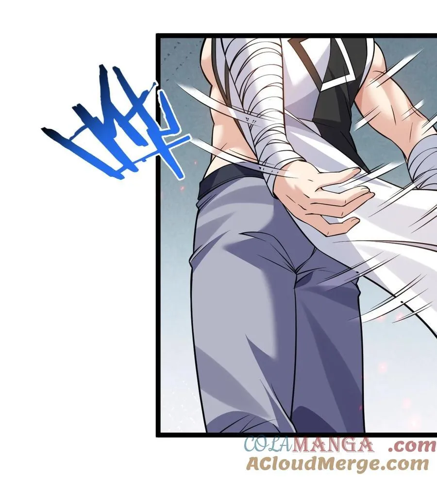 好徒儿你就饶了为师伐免费阅读漫画下拉式6漫画漫画,232 这么会装，可愿与我结拜？1图