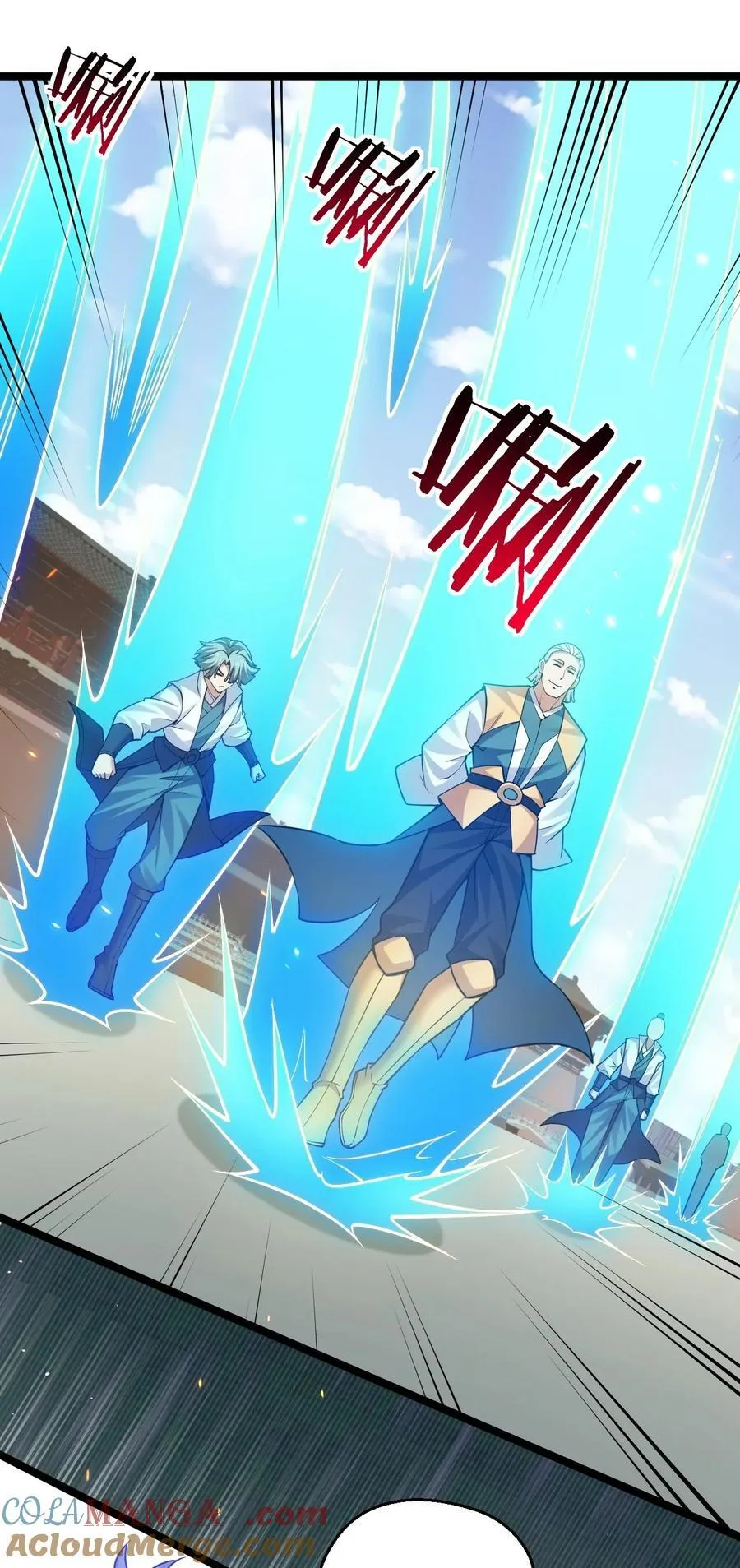 好徒儿你就饶了为师伐漫画免费阅读下拉漫画,246 我们是光明正大的通奸！1图