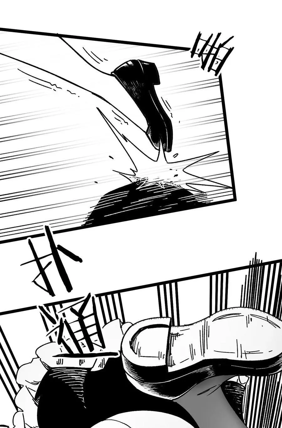 好徒儿你就饶了为师伐漫画免费阅读下拉漫画,万圣节番外 天命阁惊魂2图
