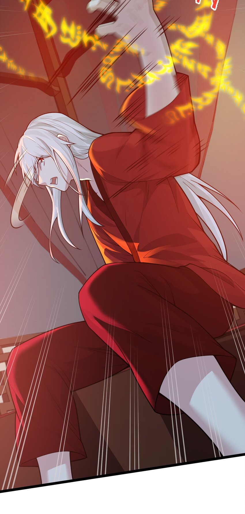 好徒儿你就饶了为师伐漫画免费阅读下拉漫画,128 屁股好痛，夫君帮揉揉吧1图
