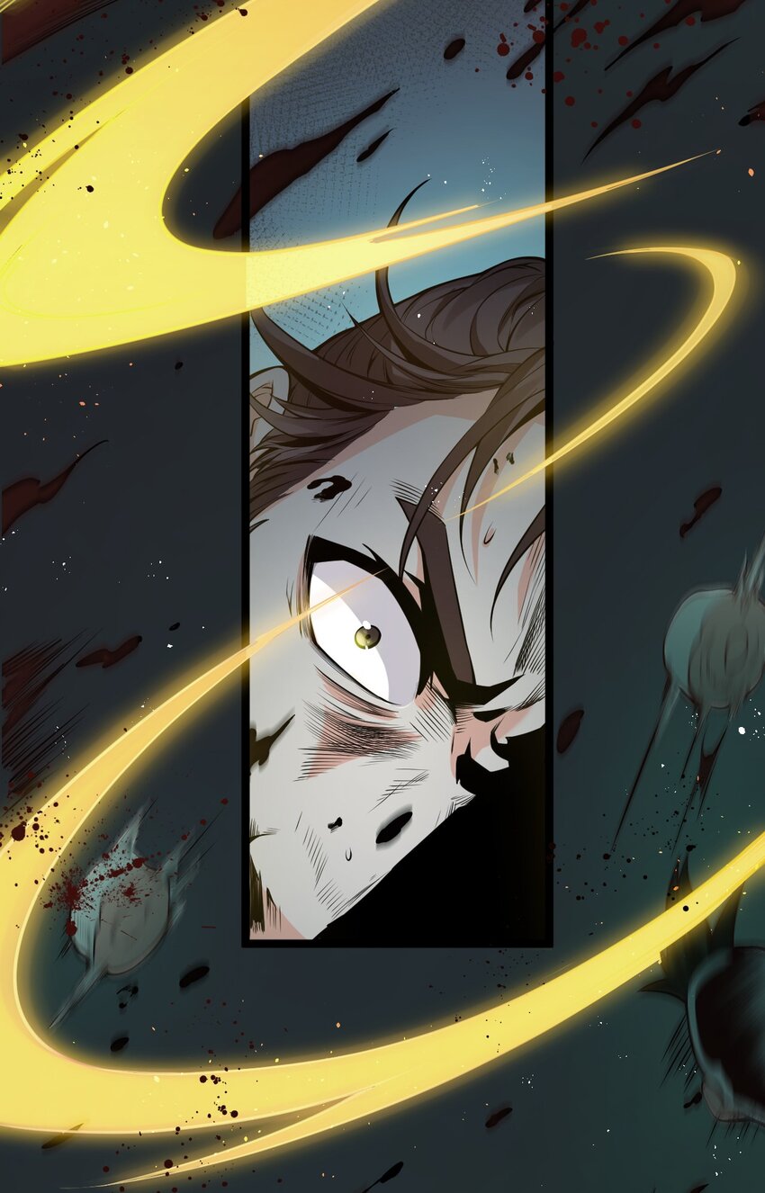 好徒儿你就饶了为师伐漫画免费阅读下拉漫画,24 我们过两招？2图