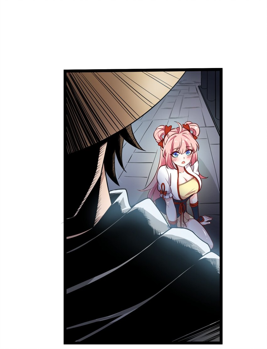 好徒儿你就饶了为师伐漫画免费阅读下拉漫画,1 家有徒儿初养成2图