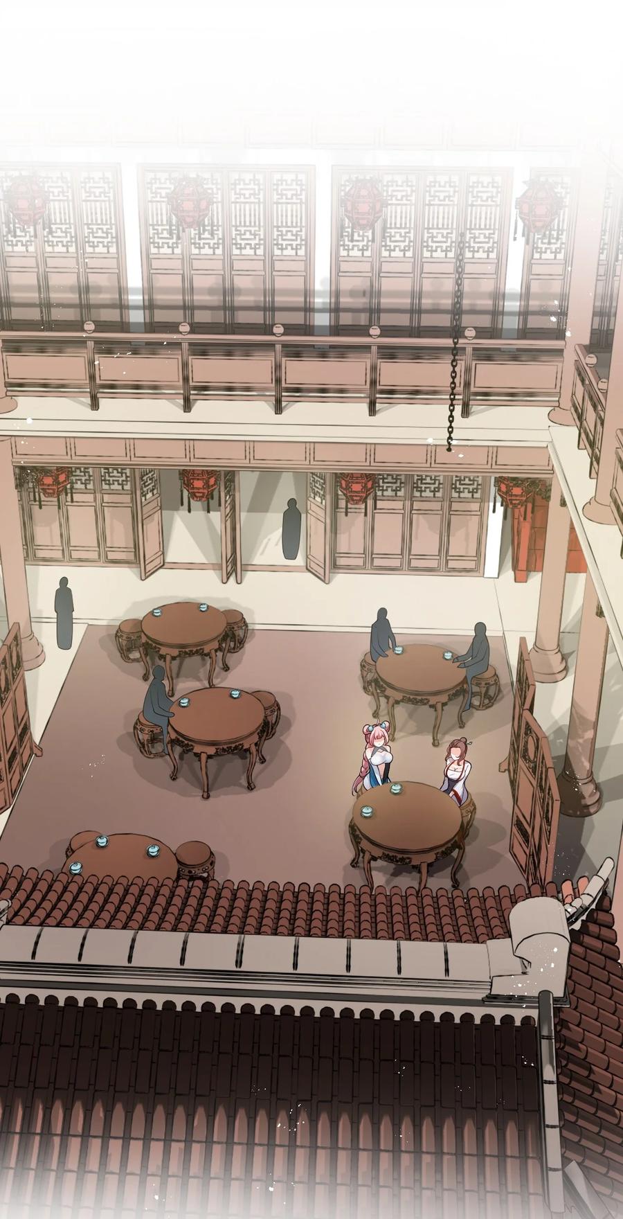 好徒儿你就饶了为师伐漫画免费阅读下拉漫画,39 难道是…喜欢？2图