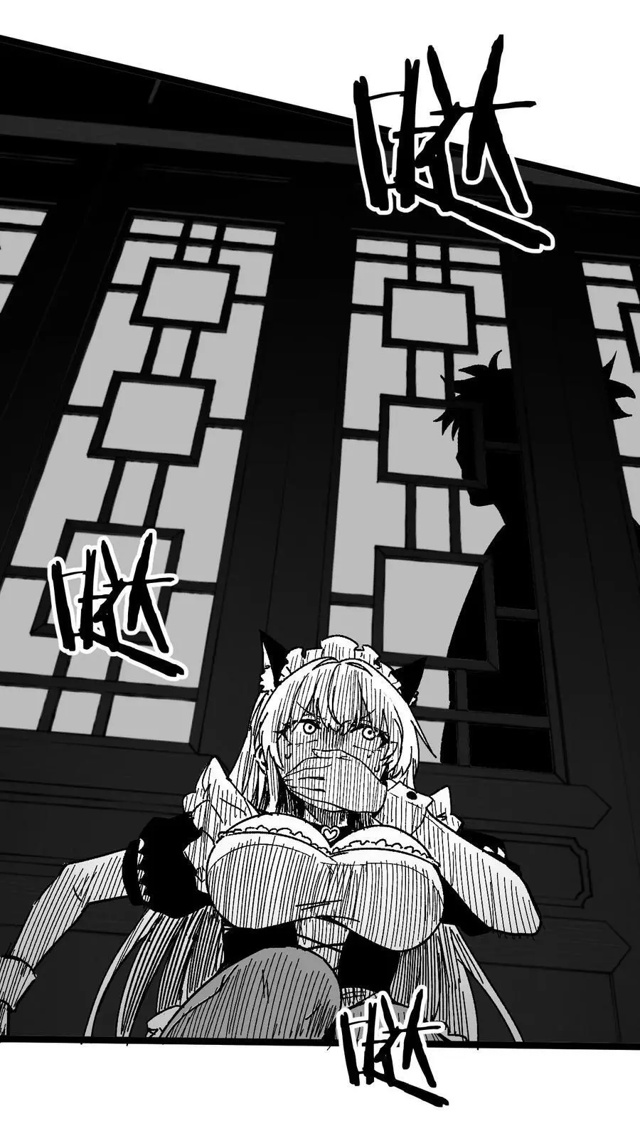 好徒儿你就饶了为师伐漫画免费阅读下拉漫画,万圣节番外 天命阁惊魂2图