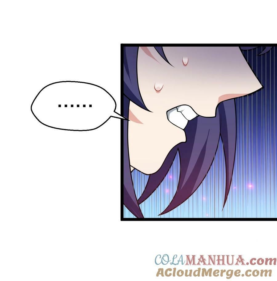 好徒儿你就饶了为师伐漫画免费阅读下拉漫画,169 你这手段也太下作啦！1图