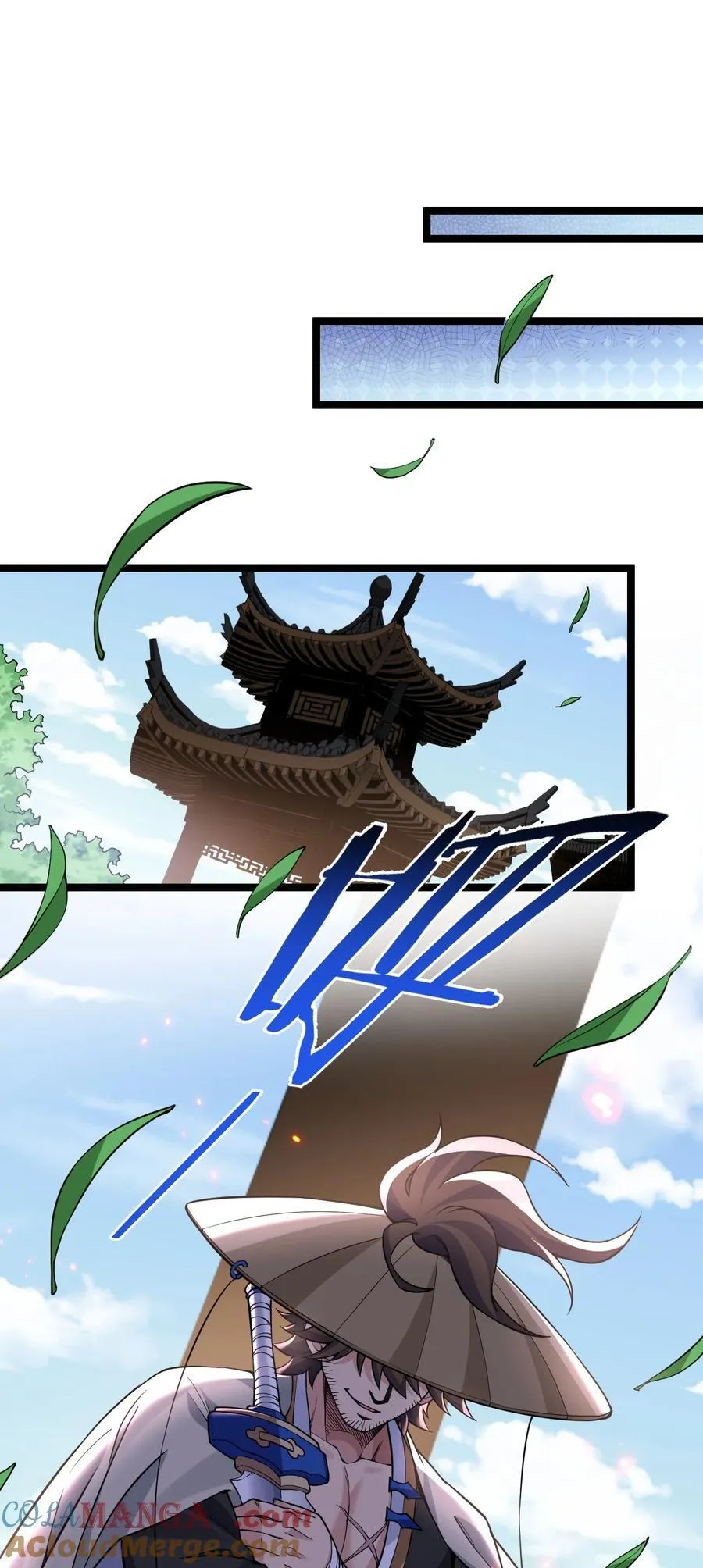好徒儿你就饶了为师伐漫画免费阅读下拉漫画,232 这么会装，可愿与我结拜？1图