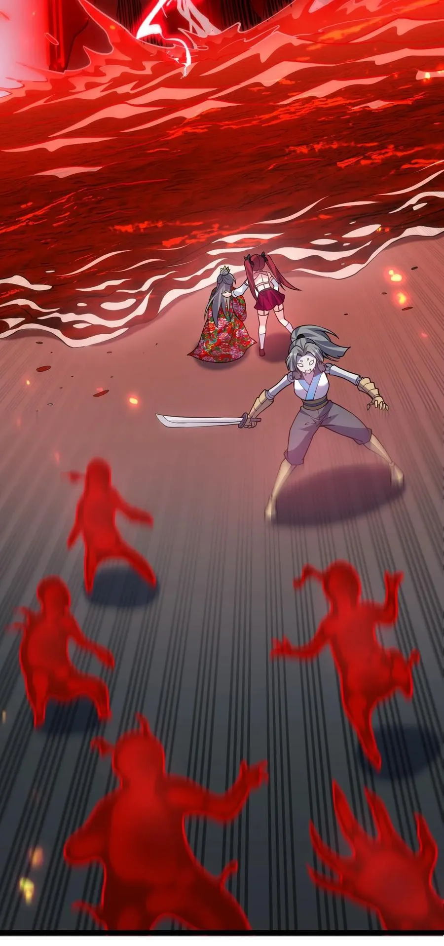 好徒儿你就饶了为师伐漫画免费阅读下拉漫画,226 闯入九狱2图