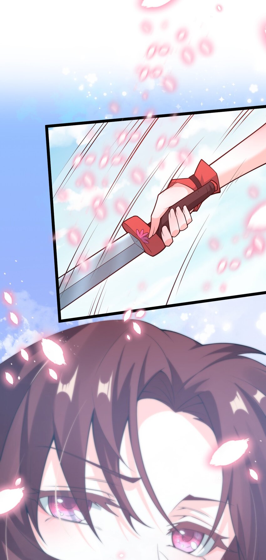 好徒儿你就饶了为师伐漫画免费阅读下拉漫画,34 不打扰生娃娃啦~！1图