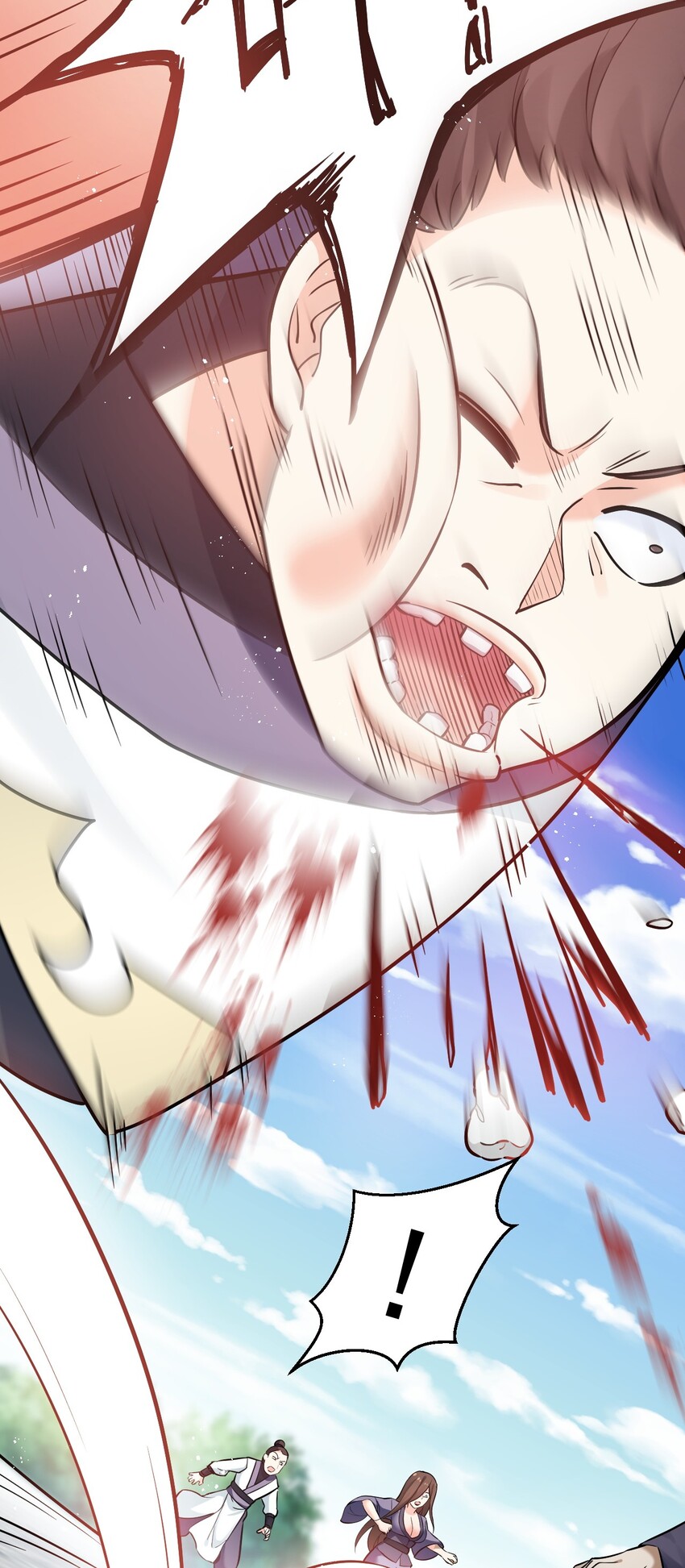 好徒儿你就饶了为师伐漫画免费阅读下拉漫画,11 谁说男子就不能穿女装~2图