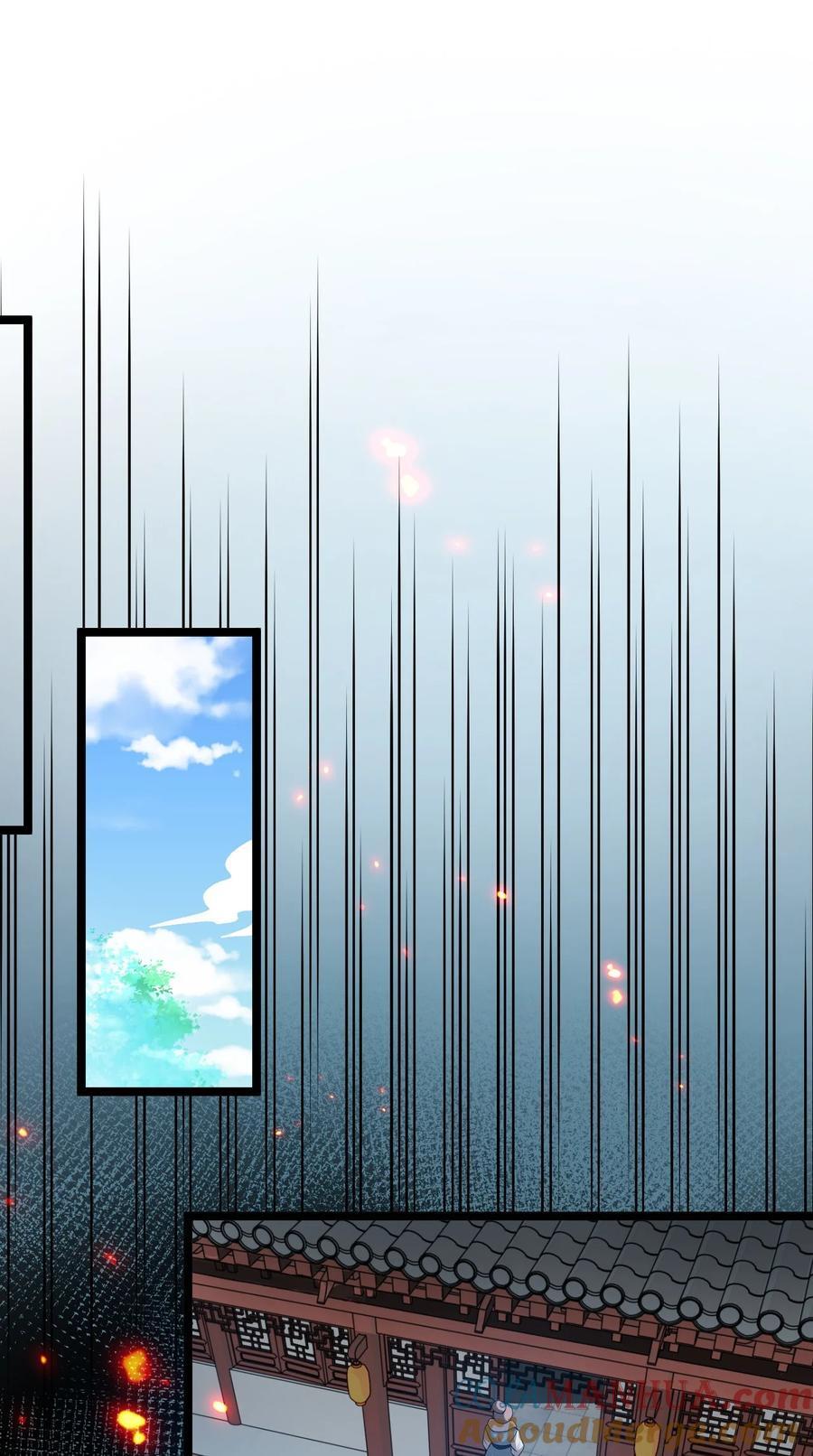 好徒儿你就饶了为师伐漫画免费阅读下拉漫画,192 神明降世！1图