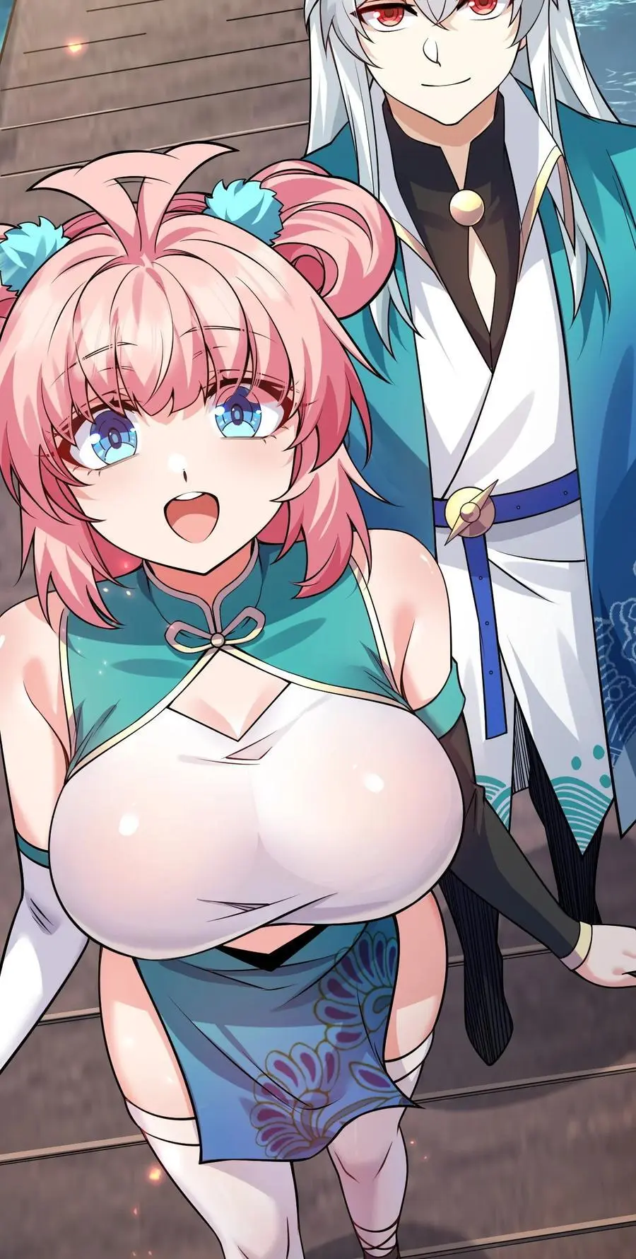 好徒儿你就饶了为师伐漫画免费阅读下拉漫画,207 教你吹箫如何？1图