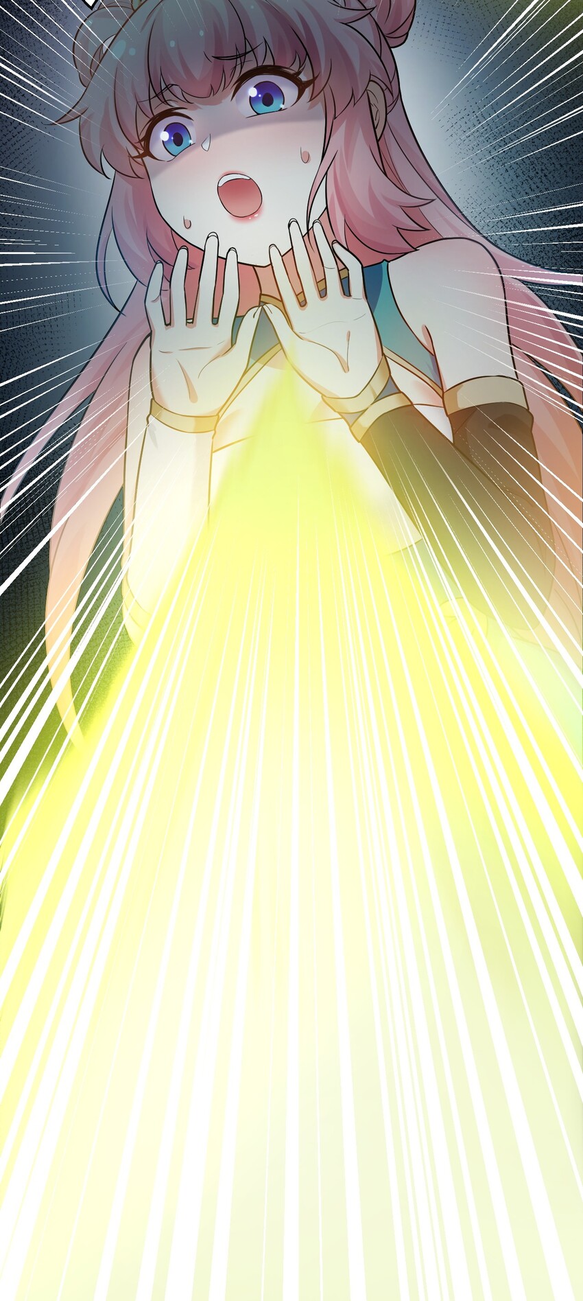 好徒儿你就饶了为师伐漫画免费阅读下拉漫画,14 水宫阙1图