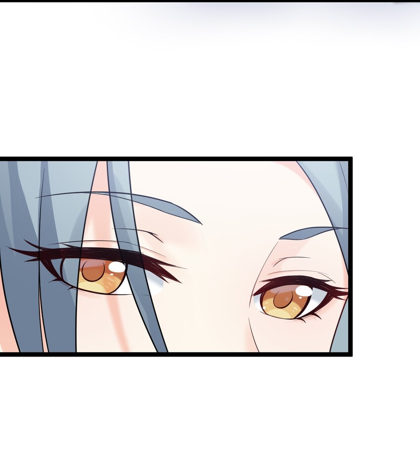 好徒儿你就饶了为师伐漫画免费阅读下拉漫画,3 这个道服好羞人1图