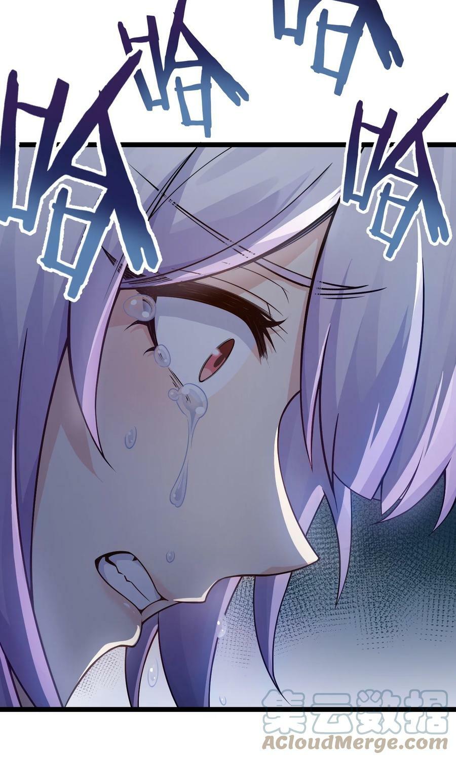 好徒儿你就饶了为师伐漫画免费阅读下拉漫画,151 惹你落泪的罪，唯有死才能赎清！2图