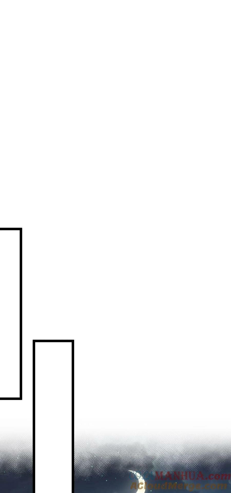 好徒儿你就饶了为师伐漫画免费阅读下拉漫画,153 永宁……有喜了？1图