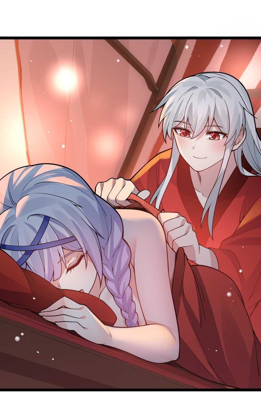 好徒儿你就饶了为师伐漫画免费阅读下拉漫画,128 屁股好痛，夫君帮揉揉吧1图