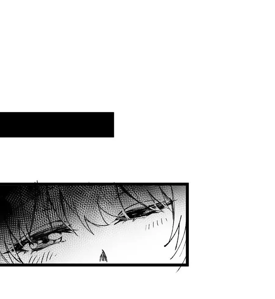 好徒儿你就饶了为师伐漫画免费阅读下拉漫画,万圣节番外 天命阁惊魂2图
