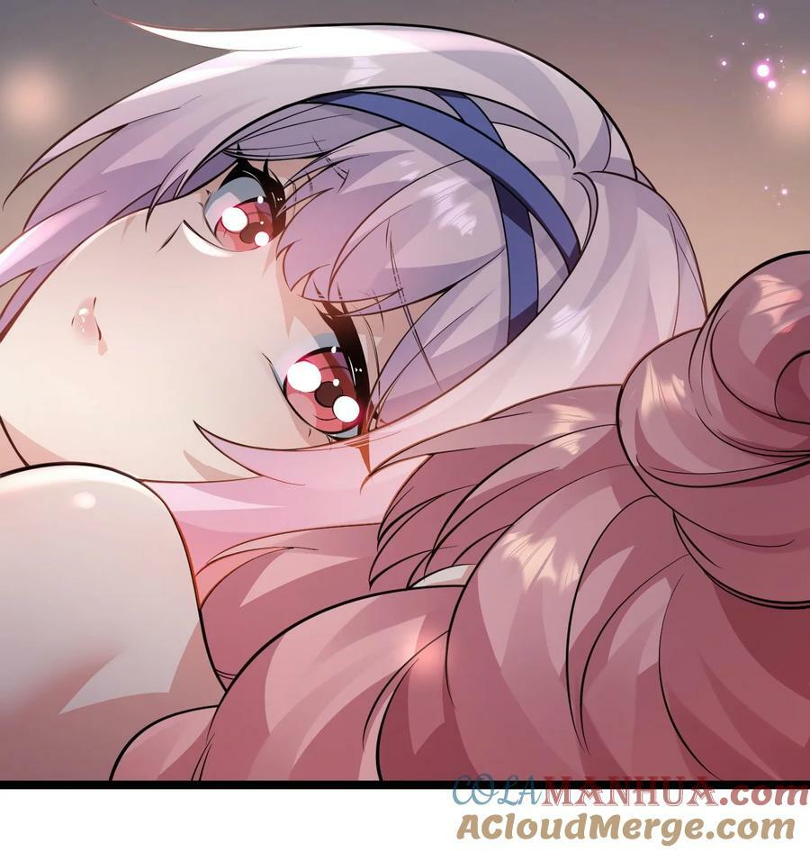 好徒儿你就饶了为师伐漫画免费阅读下拉漫画,154 我想，多听听他的故事2图