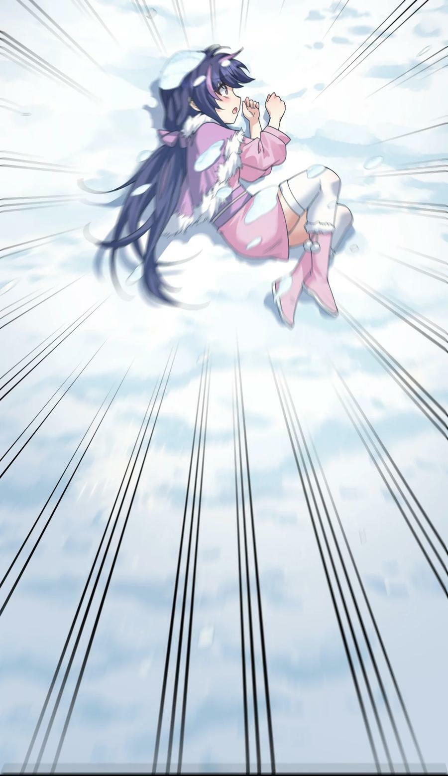 好徒儿你就饶了为师伐漫画免费阅读下拉漫画,171 我，好想再见到他啊2图